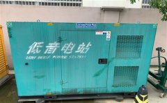 金溪通州四建大波纹箱定制案例